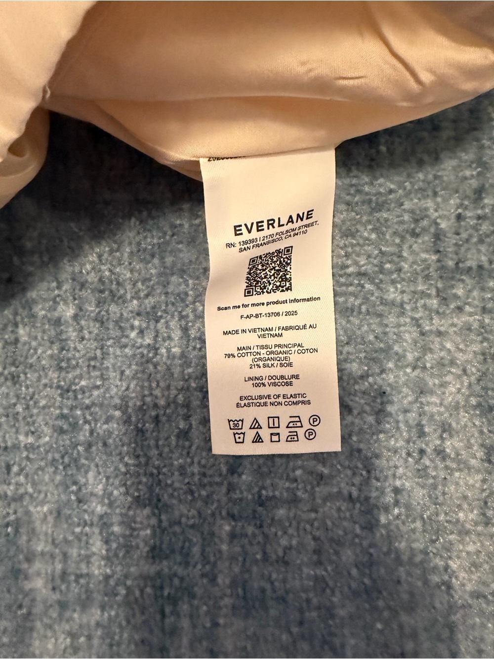 Everlane Organza Skirt - Picture 8 of 8